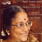 Koniyadina - Vol 1 songs