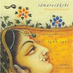 Tamarasakshi - Vol 2 songs