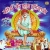 Sai Ke Hum Diwane songs