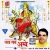 Jai Jai Ambe songs