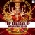 Mangla Kali Mata songs