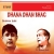 Hari Ka Ved Na Paaya songs