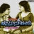 Lajjavathi songs Lajjavathi songs