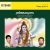 Enyoru Janmamundegil songs