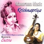 Listen to Ododivanthen songs from Divya Ganam - Vol 1