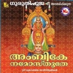 Ambike Namostuthe songs