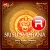 Listen to Sri Sudarshana Sahasranaama from Sri Sudarshana