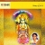 Rama Gayathri songs