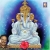 Ganesha Dhyana Shloka songs Ganesha Dhyana Shloka songs