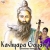 Kashyapa Gayatri Mantra songs