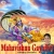 Mahavishnu Gayathri Mantra songs Mahavishnu Gayathri Mantra songs