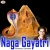 Naga Gayatri Mantra songs Naga Gayatri Mantra songs