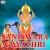 Saniswara Gayathri Mantra songs