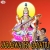 Saraswathy Gayatri Mantra songs