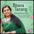 Bhava Tharang songs Bhava Tharang songs