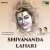 Shivananda Lahari songs