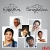 Listen to Mazhai Pesum from Siragaddipaen