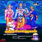 ஹரிவரசனம் (வரிவ்ஸ் ஆர்டிஸ்ட்ஸ்) songs