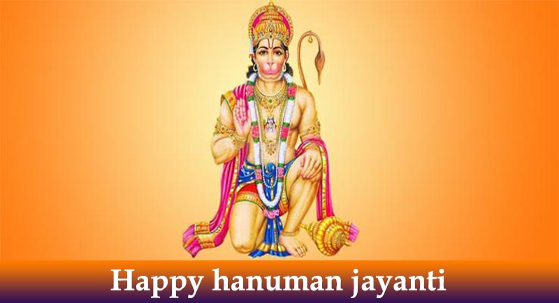Hanuman Jayanthi Spe