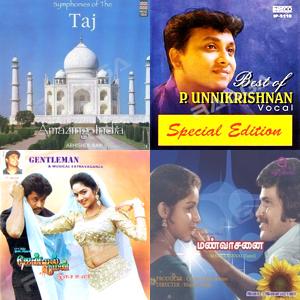 TAMIL FILM SONGS-1