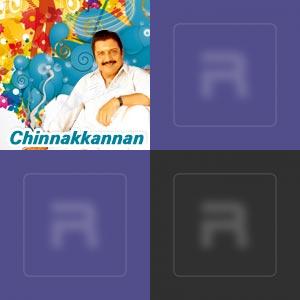 Sivakumar Hits