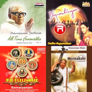 Carnatic Favourites