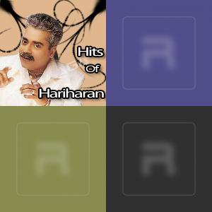 Hits Of Hari