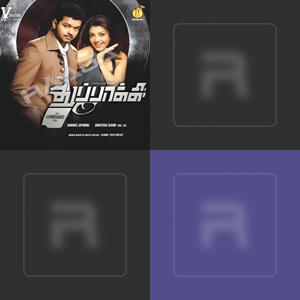 Thuppaki Mp3
