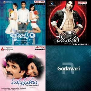 Telugu Songs