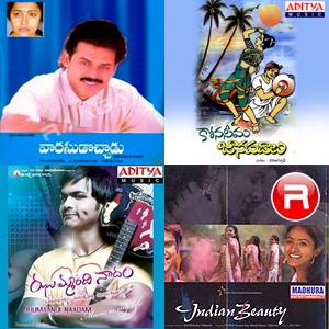 Sankranti Songs
