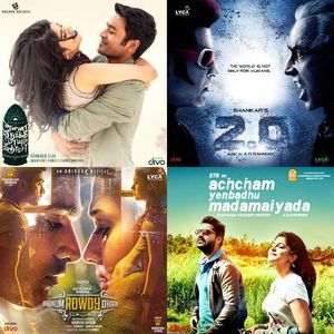 Sidsriram