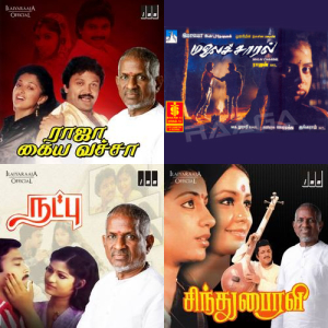 Timeless Songs Of Devotion