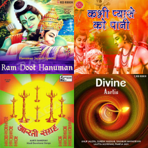 Mighty Devotee And Protector