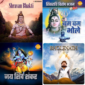 Shadows Fall On Shiv's Path