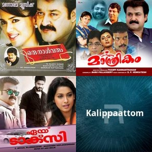 The Singing Superstar Legacy