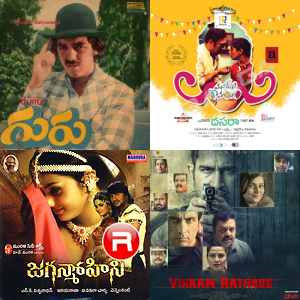 Timeless Tunes of Illayaraja
