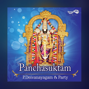 Pancha Suktalu