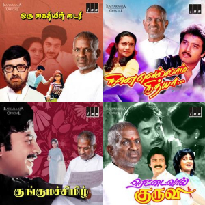 Timeless Tunes of Illayaraja
