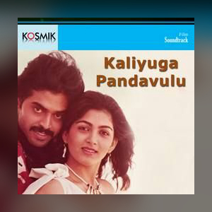 Venkatesh: Rhythm and Emotion