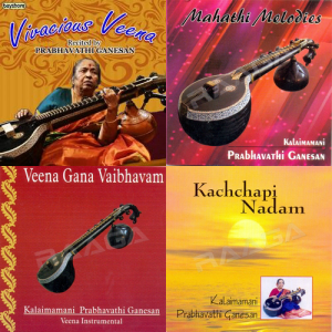 Grace in Carnatic Voice