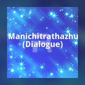 Manu