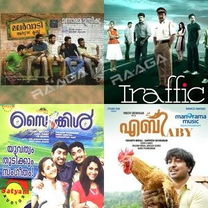 Notes From A Gentle Soul