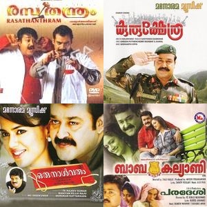 Echoes Of A Timeless Hero