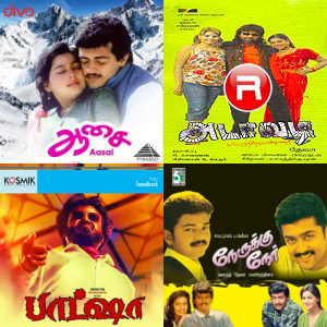 Rhythms of the 90s