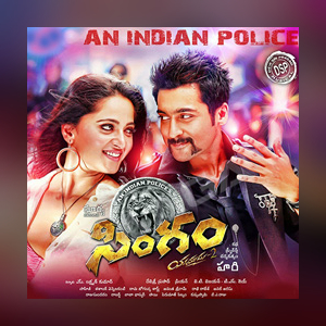 Grooves by Devi Sri Prasad