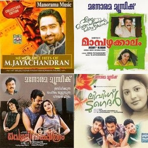 Composer Of Timeless Tunes