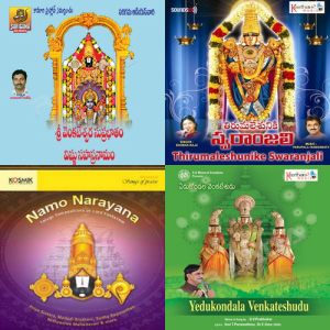 Venkateswara's Sacred Mountain Call