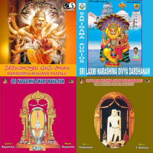 Roar of Narasimha’s Justice