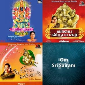 A Nightingale's Soulful Echo