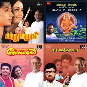 Divine Notes Of Tranquility